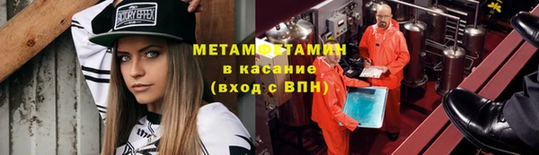 дурь Елабуга