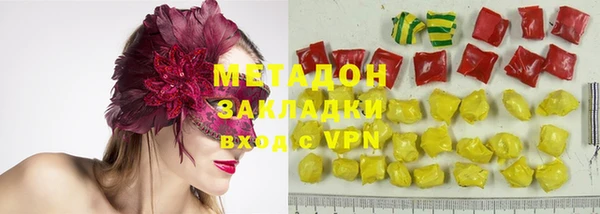 хмурый Зеленодольск