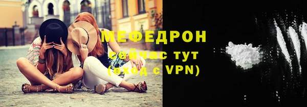 героин Заволжск