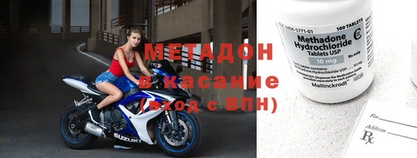 хмурый Зеленодольск