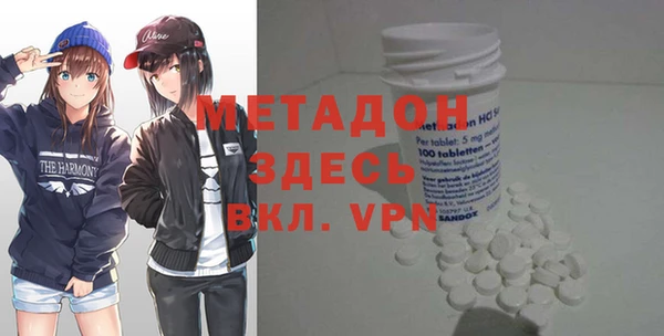COCAINE Чегем
