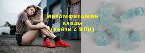 наркотики Заводоуковск