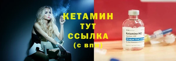 прущая мука Заволжье