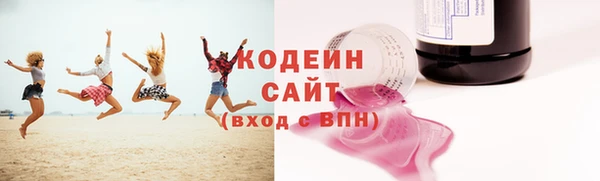 хмурый Зеленодольск