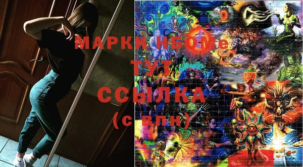 прущая мука Заволжье