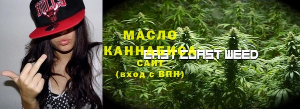 прущая мука Заволжье