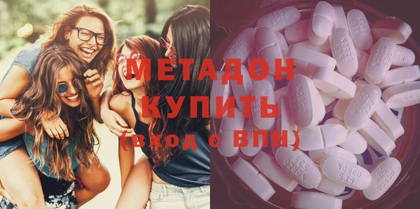 прущая мука Заволжье
