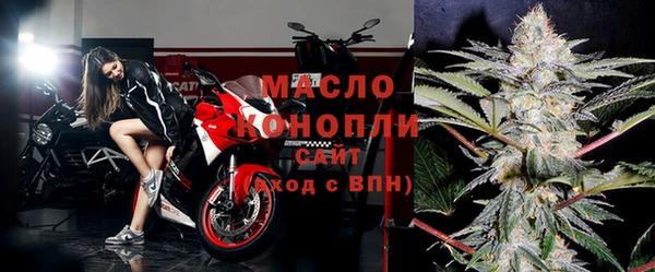 героин Заволжск