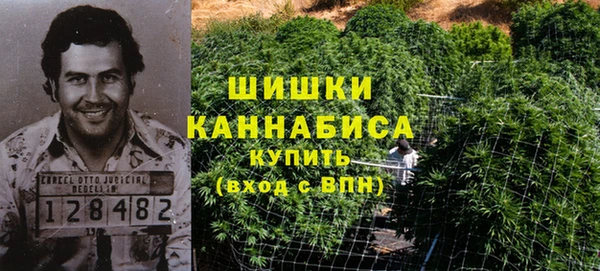 кристаллы Зерноград