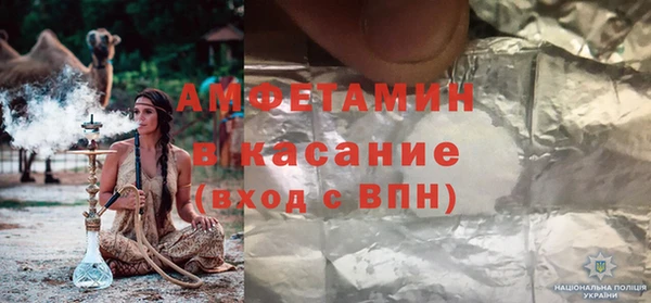 прущая мука Заволжье