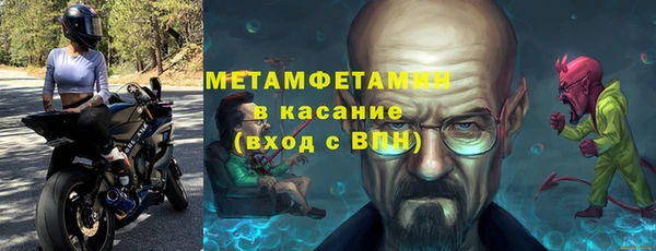 наркотики Заводоуковск