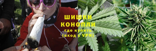 прущая мука Заволжье
