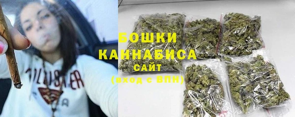 альфа пвп Зеленокумск