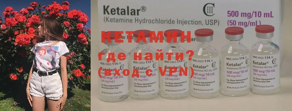 каннабис Елизово