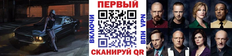 Купить закладки  Сосновоборск  Метамфетамин мет 