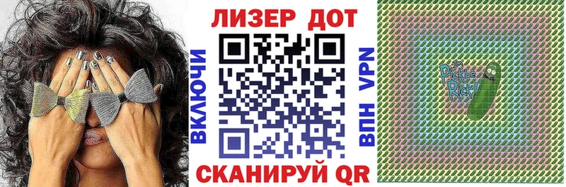 Купить где  Сосновоборск  Марки 25I-NBOMe 1,5мг 